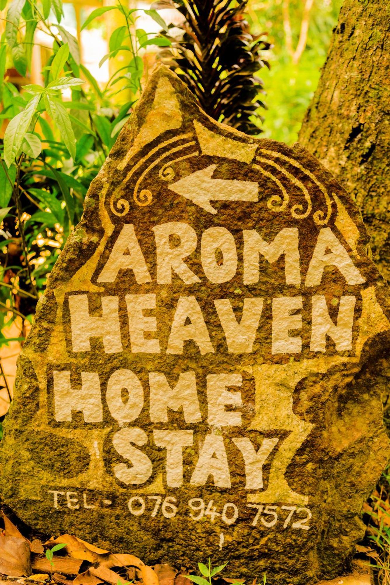 Aroma Heaven Homestay Ella Eksteriør billede